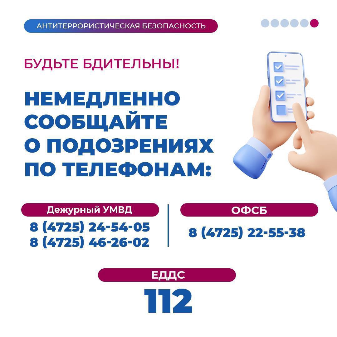 13FT BdnX04oEjYMlz3rn3C7En05Rpj1KCXhLScwS4fNyxwceoxEQqwWFIccbqinv HbXmD6 JCj04jhWpbJo6rP 1