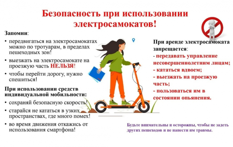 Screenshot 20240410 171713 Yandex2 800x600