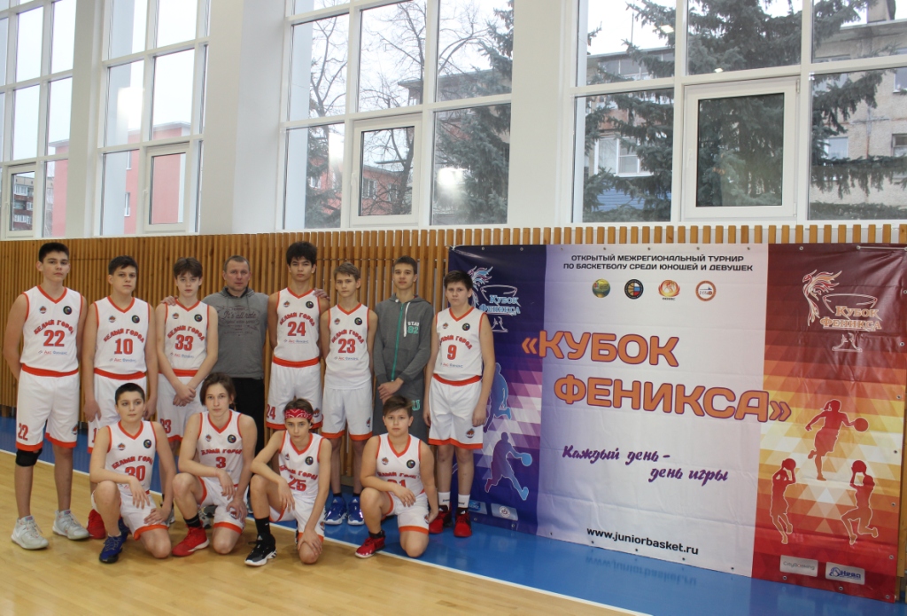 Белгород